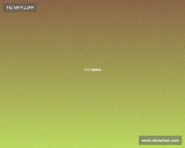 2021江西围棋比赛